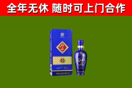 白云区烟酒回收杜康.jpg